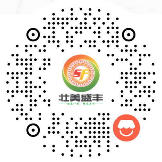 微信店铺二维码