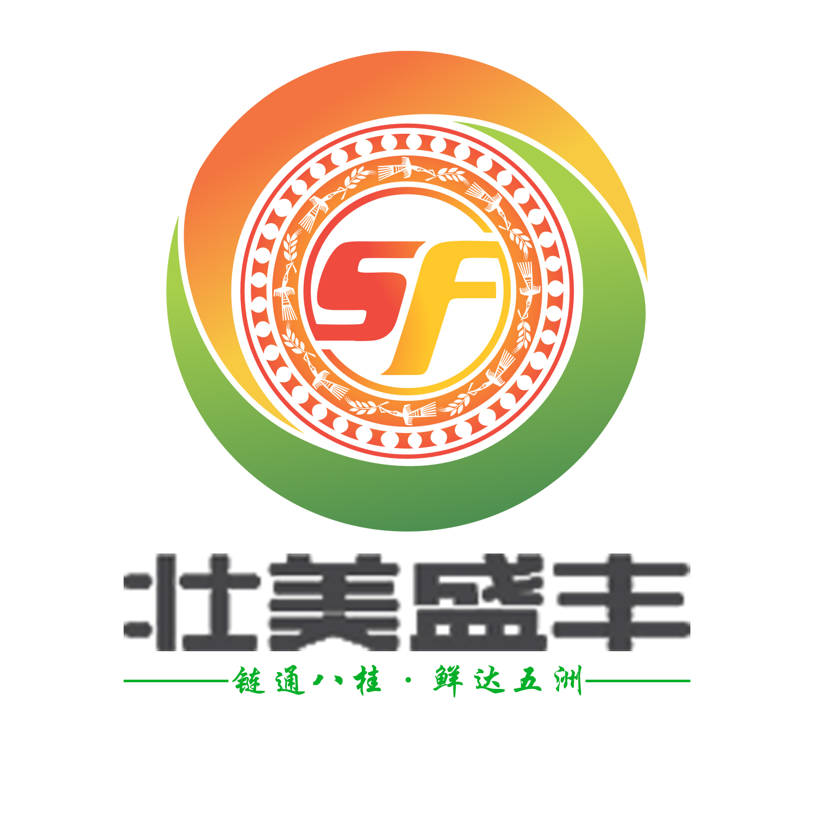 壮美盛丰 · 润丰商城
